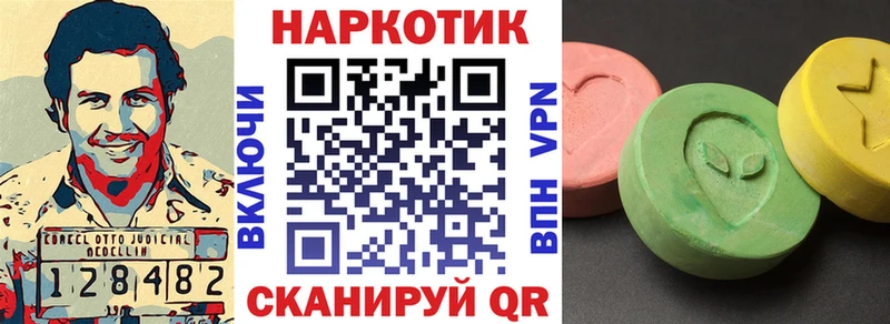 Продажа наркотиков Рузаевка Гашиш Амфетамин Меф
