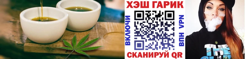 Cannafood конопля  Рузаевка 