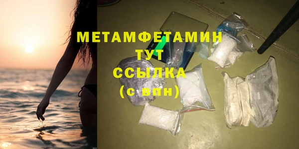apvp Ельня