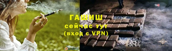 меф VHQ Дмитриев