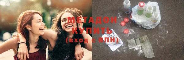 меф VHQ Дмитриев