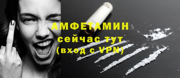 меф VHQ Дмитриев