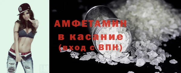 меф VHQ Дмитриев