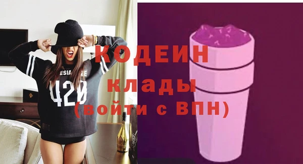 мдма Дмитров