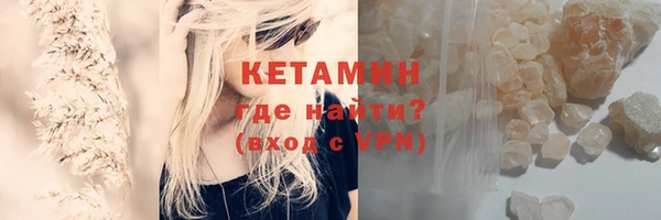 мдма Дмитров