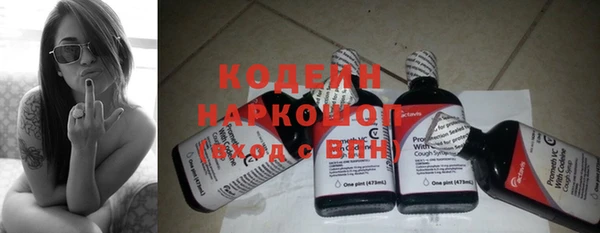мдма Дмитров