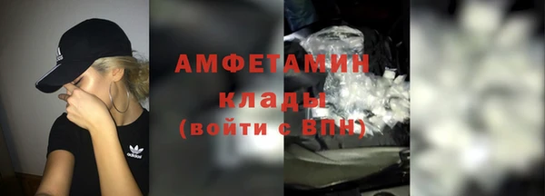 мдма Дмитров