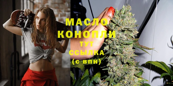 меф VHQ Дмитриев