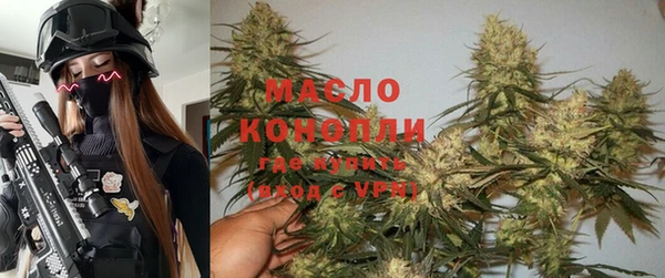 бутик Елизово