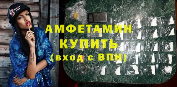 spice Карталы