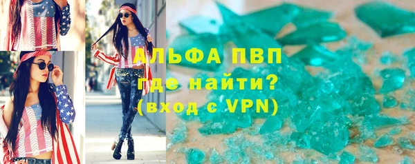 меф VHQ Дмитриев