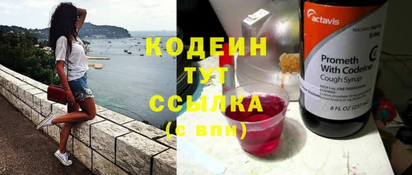 мдма Дмитров
