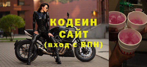 мдма Дмитров