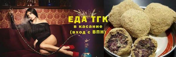 соль курить ск Дмитровск