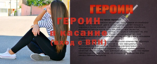 меф VHQ Дмитриев