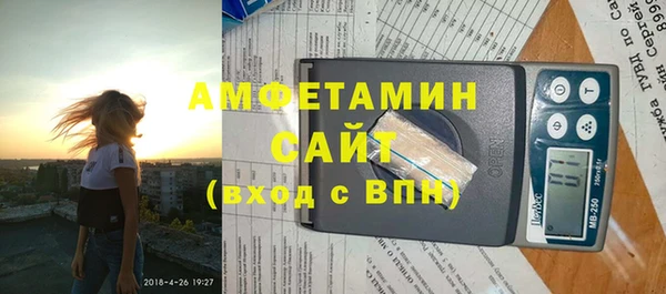 меф VHQ Дмитриев