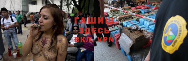 соль курить ск Дмитровск