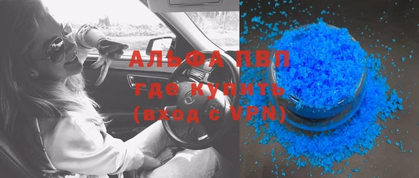 меф VHQ Дмитриев