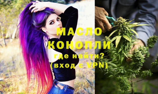 меф VHQ Дмитриев