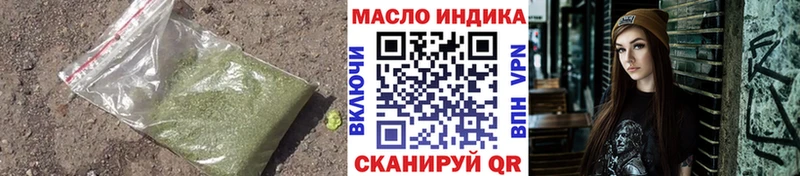 KRAKEN вход  Рузаевка  Дистиллят ТГК THC oil 